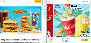 UX design differences between Japan and the USA
